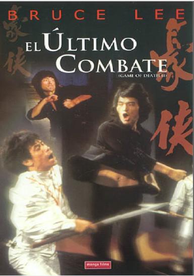 El Ultimo Combate 1981 ES